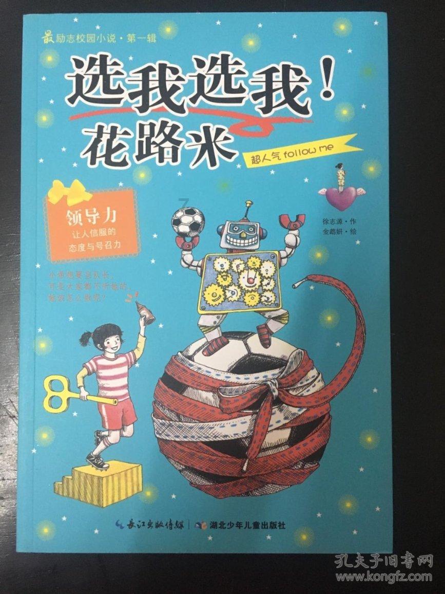 明天来看看！购置年货很便捷