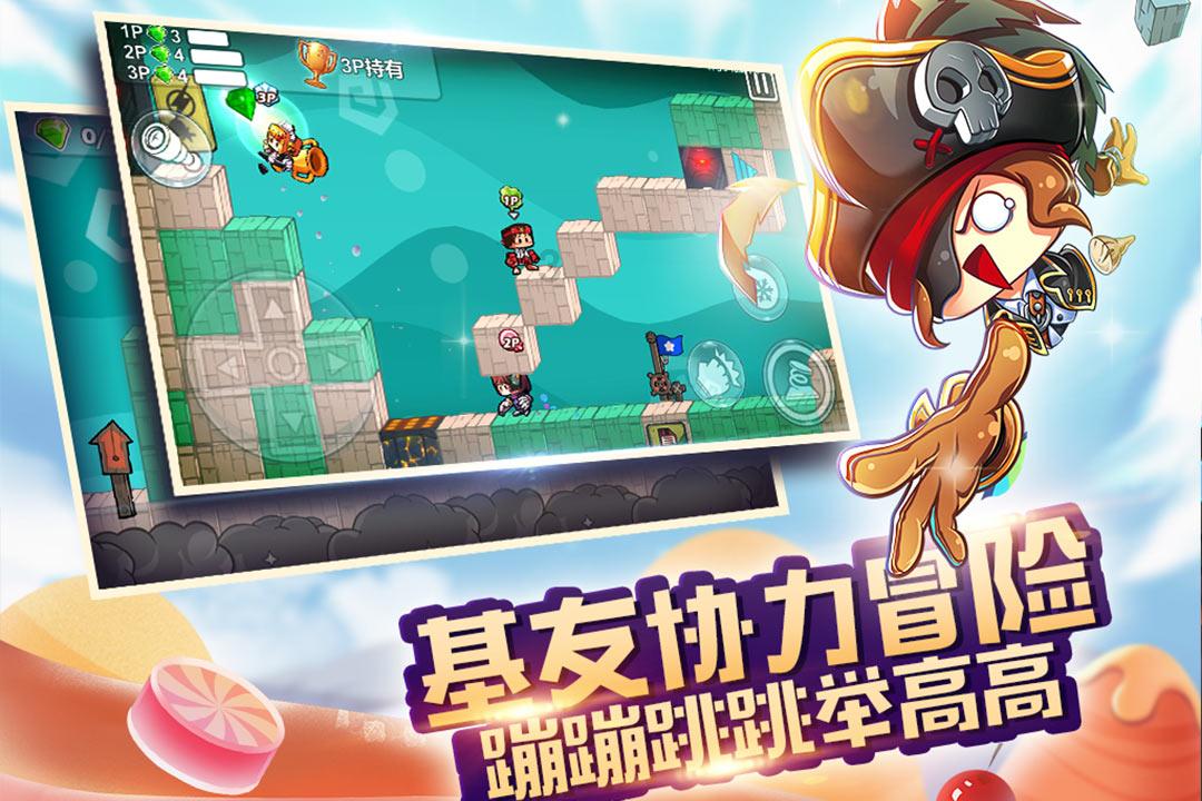 守城英雄传