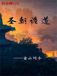 亿万僵尸