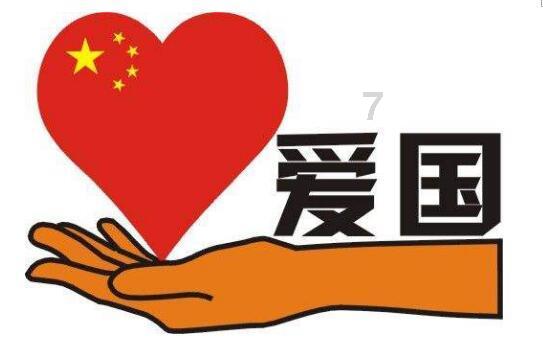 冒险家工会