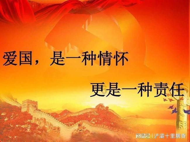史上最贱小游戏之电动