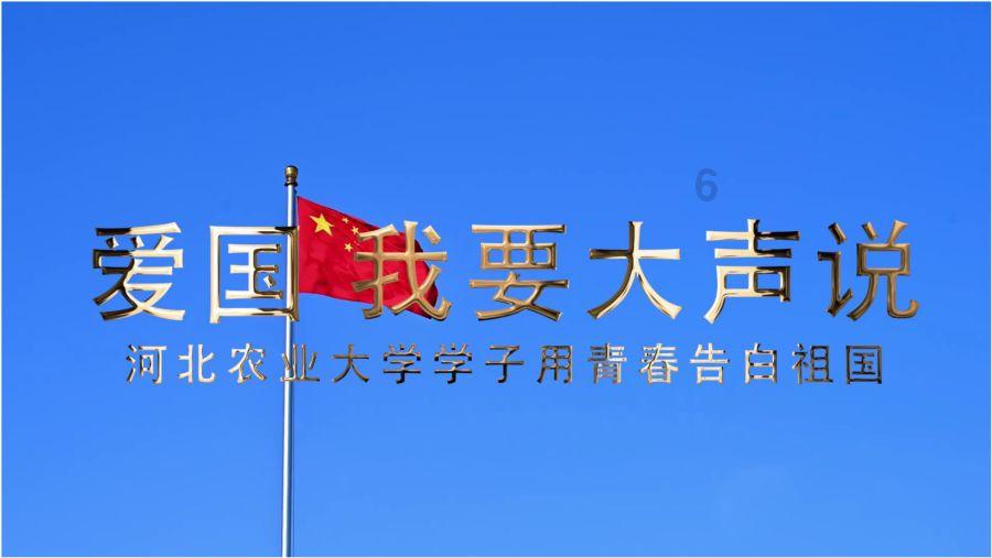 救援优秀的男孩