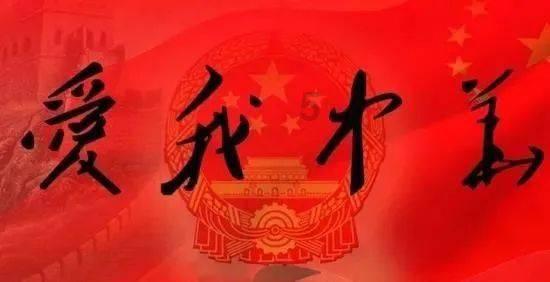 五胡十六国 - 成汉帝国：一个由少数民族流民建立的政权