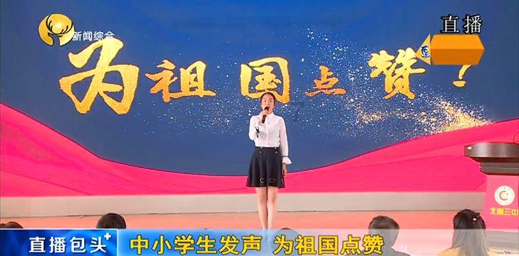上帝之城监狱帝国