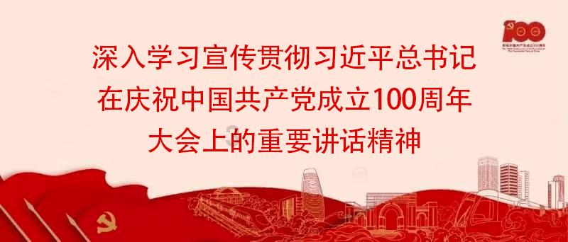 奥斯卡红毯秀