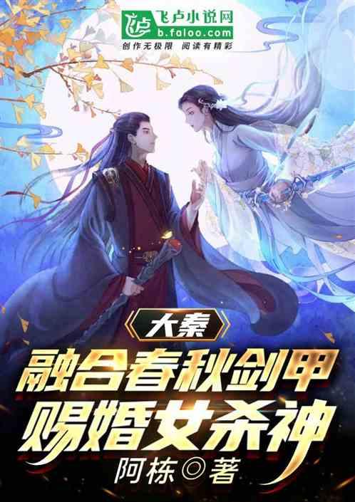 我的戏精三国杀